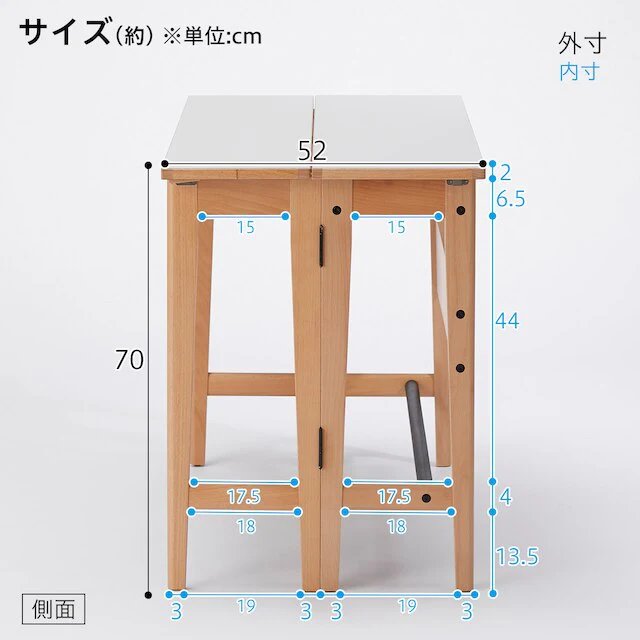 Product image 31