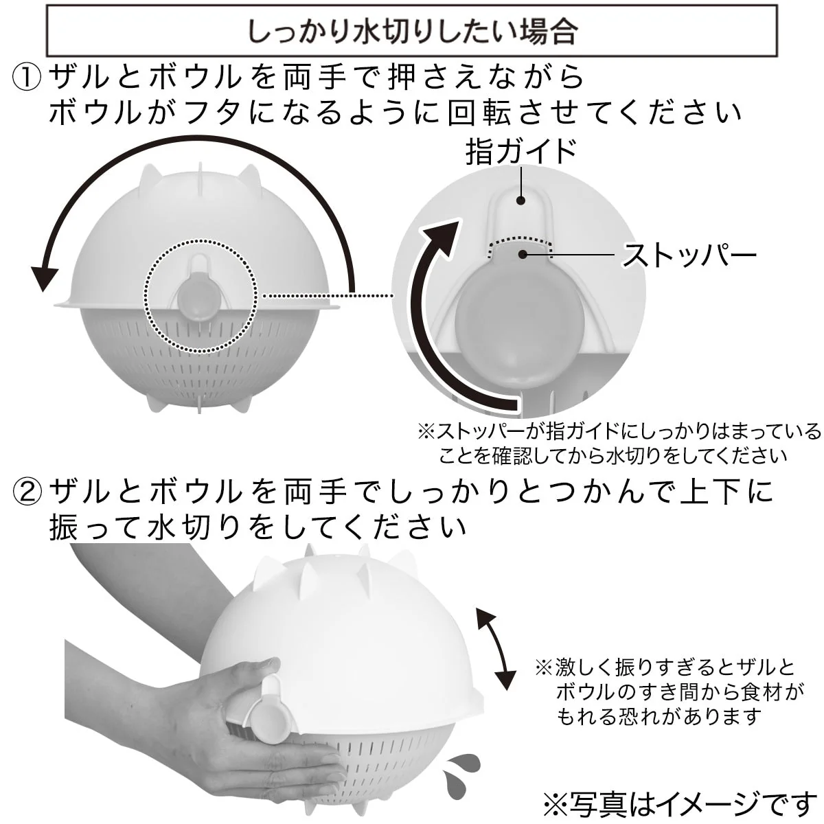 Product image 35